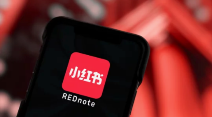 RedNote, Tiktok ban, little red book, social media, Xiaohongshu - Red note, die neue Social Media App